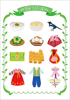 음식 스티커 일러스트 웹소스 봉투 새해 복주머니 종류 선물 사람없음 세트 설날 윷 윷놀이 한복 까치 한과 떡국 식혜 새해선물 조리개 설선물 아기자기 국내일러스트 AI파일 한국전통 명절 음료 한식 컨셉 조류 디저트 전통소품 전통놀이 전통음식 전통차 전통의상 파일형식 벡터 편집소스 명절선물