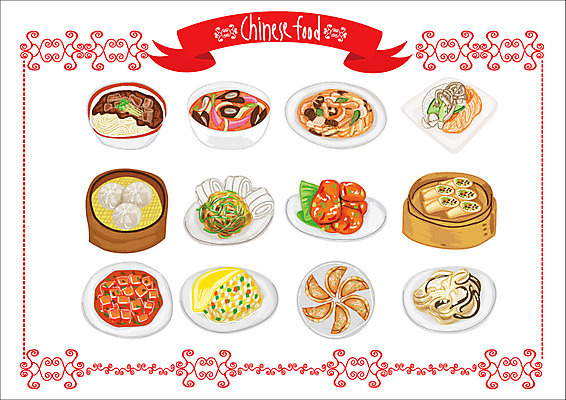 음식 스티커 일러스트 웹소스 밥 종류 사람없음 세트 중식 면류 면 짜장면 만두 볶음밥 딤섬 짬뽕 군만두 마파두부 아기자기 국내일러스트 AI파일 컨셉 파일형식 벡터 편집소스