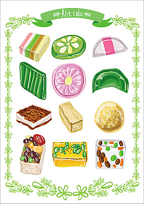 음식 스티커 일러스트 웹소스 떡 종류 사람없음 세트 전통음식 인절미 절편 아기자기 국내일러스트 AI파일 전통 컨셉 파일형식 벡터 편집소스