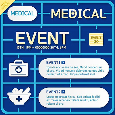 PSD 템플릿 웹템플릿 의학 이벤트페이지 이벤트 사람없음 치료 약 건강관리 복지 막자사발 이미지템플릿 건강 관리 사발 사회이슈 페이지 파일형식
