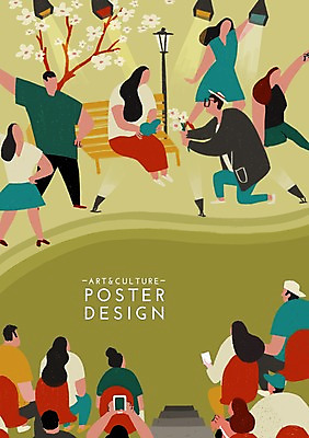 PSD 나무 식물 여자 남자 꽃 포스터 문화 예술 백그라운드 가로등 벤치 일러스트 문화예술 조명 함께함 사람 여러명 성인 공연 무대 군중 즐거움 열정 활기 연극 성인만 국내일러스트 공공시설 감정 다수 컨셉 의자 이벤트 파일형식