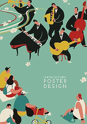 주간 PSD 여자 남자 포스터 문화 예술 악기 음악 백그라운드 일러스트 문화예술 함께함 사람 여러명 성인 야외 공연 기타 건반 피아노 색소폰 즐거움 돗자리 열정 트럼펫 활기 재즈 콘트라베이스 성인만 국내일러스트 자연요소 감정 다수 컨셉 현악기 이벤트 건반악기 목관악기 금관악기 파일형식