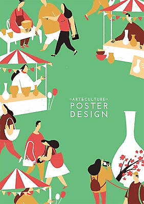 주간 PSD 여자 남자 포스터 문화 예술 백그라운드 일러스트 문화예술 함께함 사람 여러명 성인 야외 판매 축제 도자기 즐거움 열정 활기 가판대 성인만 국내일러스트 자연요소 감정 다수 컨셉 파일형식