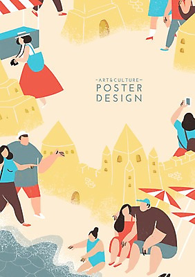 주간 PSD 여자 남자 포스터 문화 예술 모래 바다 백그라운드 일러스트 문화예술 함께함 사람 여러명 성인 해변 야외 축제 파라솔 즐거움 열정 모래성 활기 성인만 국내일러스트 자연요소 감정 다수 컨셉 파일형식