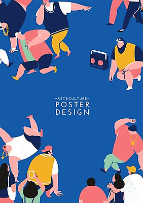 PSD 여자 남자 포스터 문화 예술 백그라운드 일러스트 문화예술 함께함 사람 여러명 성인 춤 즐거움 비보이 라디오 열정 활기 성인만 국내일러스트 감정 다수 컨셉 전자제품 파일형식