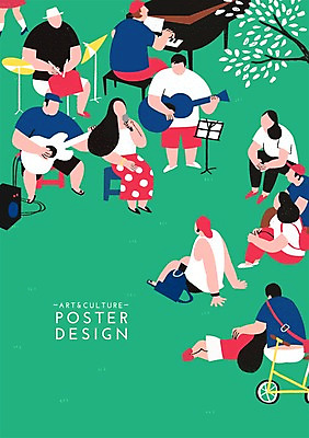 주간 PSD 나무 식물 여자 남자 포스터 문화 예술 악기 음악 백그라운드 연주 일러스트 문화예술 함께함 사람 여러명 성인 야외 스피커 공연 기타 건반 피아노 마이크 즐거움 드럼 열정 활기 거리공연 성인만 국내일러스트 자연요소 감정 음향기기 다수 컨셉 현악기 타악기 이벤트 건반악기 파일형식