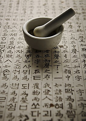 포토 JPG 스튜디오촬영 재료 실내 건강 사람없음 한의학 한약재 한약 녹차 건강식품 막자사발 국내포토 음식 의학 내부 차_음료 약 약재 사발 파일형식