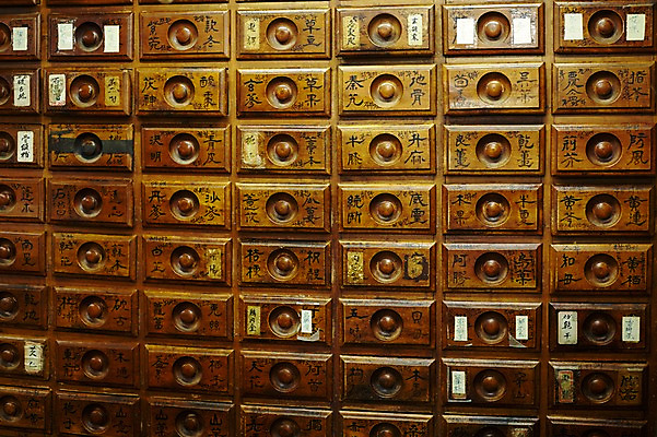 포토 JPG 재료 실내 사람없음 한의학 한약재 한약 서랍장 건강식품 한약방 국내포토 음식 가구 의학 건강 내부 약 약재 파일형식