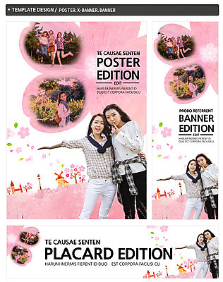 PSD 식물 템플릿 배너 배너템플릿 계절 여자 가로배너 꽃 ZIP 포스터 세로배너 여행 서기 사람 동양인 여러명 상반신 성인 앞모습 친구 세트 봄 한국인 현수막 여자만 성인여자만 성인만 뷰포인트 다수 관계 모션 인종 가로 세로 파일형식