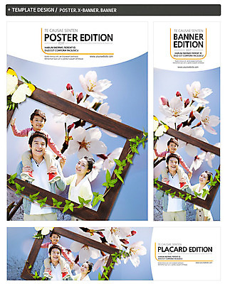 PSD 나무 식물 템플릿 배너 배너템플릿 계절 여자 남자 가로배너 꽃 ZIP 포스터 세로배너 아들 어린이 나비 액자 가족 엄마 미소 사람 동양인 성인 세명 세트 봄 한국인 벚꽃 현수막 목말 아빠 승차 곤충 관계 모션 표정 인종 가로 세로 파일형식