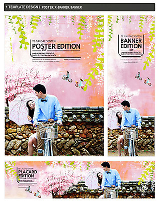 PSD 식물 템플릿 배너 커플 배너템플릿 계절 여자 남자 가로배너 꽃 ZIP 포스터 세로배너 여행 우산 하늘 돌담 들기 사람 동양인 여러명 성인 앞모습 세트 자전거 봄 한국인 현수막 승차 성인만 뷰포인트 다수 관계 모션 인종 가로 세로 담장 바이크 돌_바위 파일형식