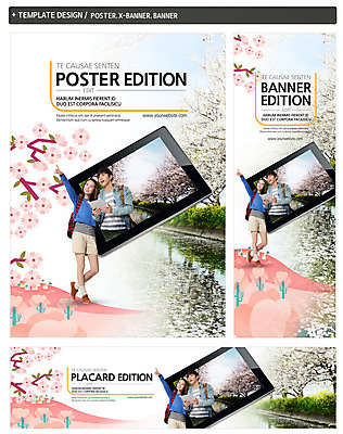 전신 PSD 식물 템플릿 배너 커플 배너템플릿 계절 여자 남자 가로배너 꽃 ZIP 포스터 세로배너 여행 사람 손짓 상반신 성인 두명 앞모습 세트 태블릿 봄 벚꽃 현수막 가리킴 성인만 뷰포인트 관계 모션 가로 세로 전자제품 스마트기기 파일형식