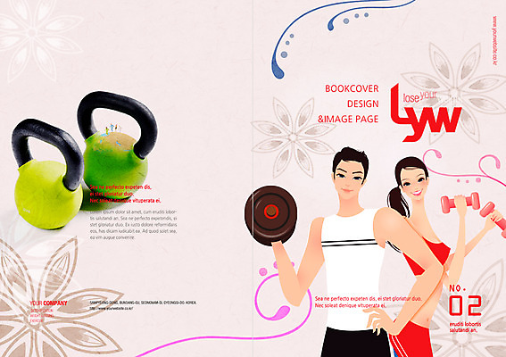 PSD 템플릿 편집 라이프스타일 표지디자인 북디자인 여자 표지 남자 리플렛 북커버 건강 사람 팜플렛 성인 두명 운동 아령 잡지 성인만 표지샘플 이미지템플릿 생활 간행물 파일형식