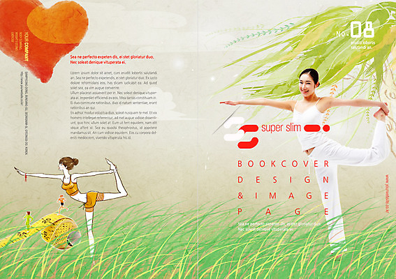 PSD 템플릿 편집 라이프스타일 표지디자인 북디자인 여자 표지 리플렛 다이어트 북커버 요가 줄자 건강 사람 동양인 팜플렛 성인 두명 운동 한국인 잡지 여자만 성인여자만 성인만 표지샘플 이미지템플릿 웰빙 자 인종 생활 간행물 파일형식