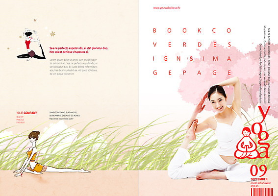 PSD 템플릿 편집 라이프스타일 표지디자인 북디자인 여자 표지 리플렛 다이어트 북커버 요가 건강 사람 동양인 팜플렛 성인 세명 운동 한국인 잡지 여자만 성인여자만 성인만 표지샘플 이미지템플릿 웰빙 인종 생활 간행물 파일형식
