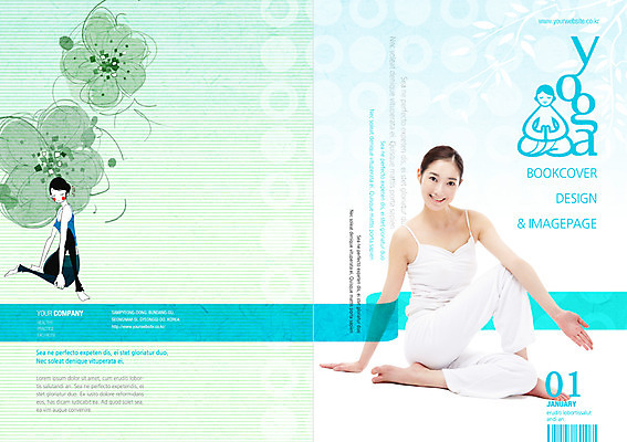PSD 템플릿 편집 라이프스타일 표지디자인 북디자인 여자 표지 리플렛 다이어트 북커버 요가 건강 사람 동양인 팜플렛 성인 두명 운동 한국인 잡지 여자만 성인여자만 성인만 표지샘플 이미지템플릿 웰빙 인종 생활 간행물 파일형식