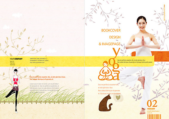 PSD 템플릿 편집 라이프스타일 표지디자인 북디자인 여자 표지 리플렛 다이어트 북커버 요가 건강 사람 동양인 팜플렛 성인 두명 운동 한국인 잡지 여자만 성인여자만 성인만 표지샘플 이미지템플릿 웰빙 인종 생활 간행물 파일형식