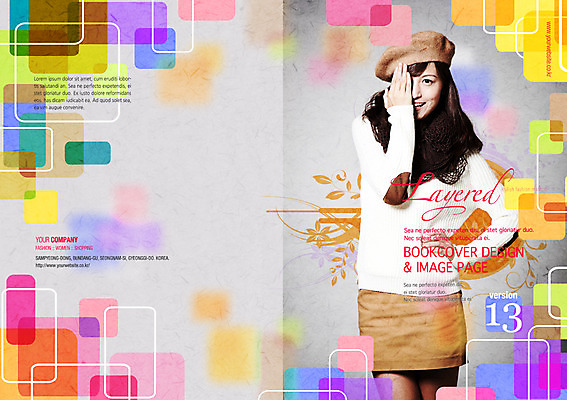 PSD 템플릿 편집 모자 표지디자인 북디자인 여자 표지 리플렛 북커버 한명 사람 동양인 팜플렛 성인 쇼핑 한국인 눈가림 잡지 여자만 여자한명만 성인여자만 성인만 표지샘플 이미지템플릿 1 잡화 인종 간행물 가림 파일형식