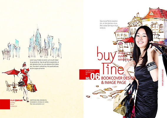 PSD 템플릿 편집 표지디자인 북디자인 여자 표지 리플렛 북커버 거리 사람 동양인 빌딩 팜플렛 성인 두명 건물 쇼핑 쇼핑백 마을 한국인 도시 잡지 여자만 성인여자만 성인만 표지샘플 이미지템플릿 건축물 가방 인종 간행물 파일형식