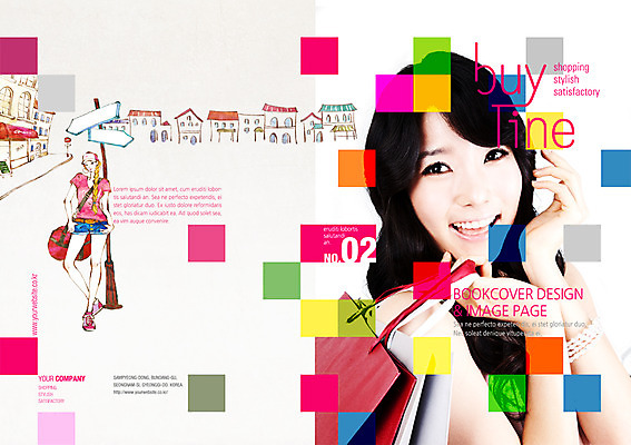 PSD 템플릿 편집 표지디자인 북디자인 여자 표지 리플렛 북커버 사람 동양인 팜플렛 성인 두명 건물 쇼핑 쇼핑백 마을 한국인 표지판 잡지 여자만 성인여자만 성인만 표지샘플 이미지템플릿 건축물 가방 알림판 인종 간행물 파일형식