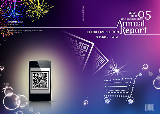 PSD 템플릿 편집 표지디자인 북디자인 표지 리플렛 북커버 팜플렛 사람없음 스마트폰 쇼핑 카트 잡지 바코드 QR코드 표지샘플 이미지템플릿 간행물 핸드폰 스마트기기 파일형식