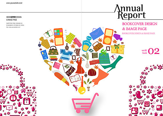 PSD 템플릿 편집 표지디자인 북디자인 잡화 옷 표지 리플렛 북커버 팜플렛 사람없음 쇼핑 쇼핑백 카트 화장품 하트 잡지 표지샘플 이미지템플릿 모양 가방 간행물 뷰티 파일형식