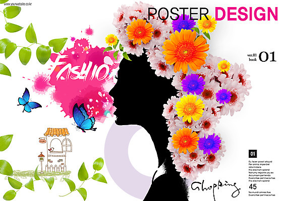 PSD 식물 템플릿 편집 표지디자인 북디자인 여자 패션 표지 꽃 실루엣 리플렛 나비 북커버 주택 한명 사람 팜플렛 성인 쇼핑 잡지 여자만 여자한명만 성인여자만 성인만 표지샘플 이미지템플릿 1 곤충 촬영기법 건물 간행물 파일형식