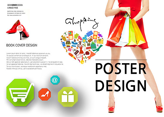 PSD 템플릿 편집 표지디자인 북디자인 여자 표지 구두 리플렛 북커버 한명 사람 팜플렛 신체부위 선물상자 쇼핑 쇼핑백 카트 하트 다리 잡지 여자만 여자한명만 표지샘플 이미지템플릿 모양 1 신발 가방 선물 간행물 상자 파일형식