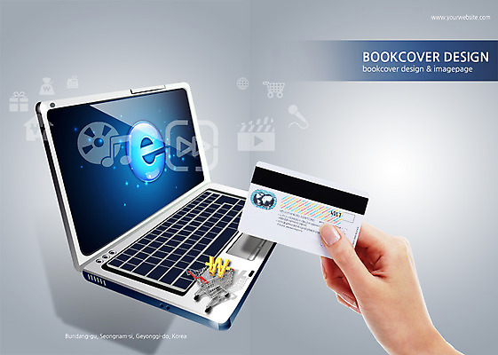 PSD 템플릿 편집 표지디자인 북디자인 손 표지 리플렛 북커버 모바일 한명 사람 팜플렛 신체부위 노트북 쇼핑 카트 신용카드 잡지 온라인쇼핑 모바일쇼핑 표지샘플 이미지템플릿 1 간행물 금융 전자제품 온라인 파일형식