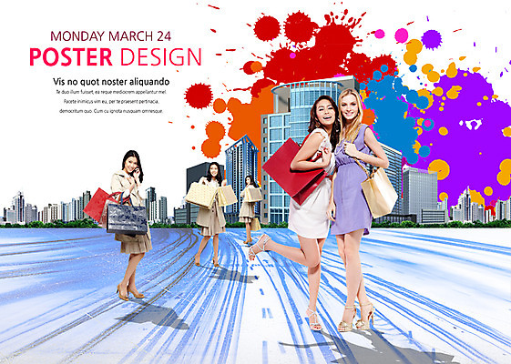 PSD 서양인 외국인 템플릿 편집 표지디자인 북디자인 여자 표지 리플렛 북커버 사람 동양인 빌딩 팜플렛 여러명 성인 쇼핑 쇼핑백 도시 잡지 여자만 성인여자만 성인만 표지샘플 이미지템플릿 다수 가방 인종 건물 간행물 파일형식