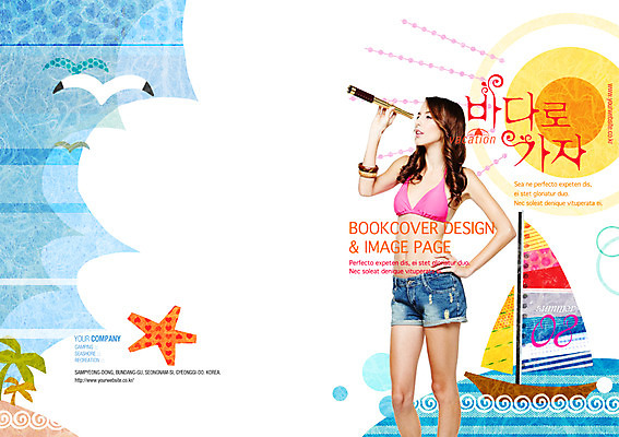 PSD 서양인 외국인 템플릿 편집 표지디자인 북디자인 여자 표지 리플렛 바다 여행 요트 북커버 갈매기 휴가 불가사리 한명 사람 팜플렛 성인 비키니 태양 망원경 잡지 선박 여자만 여자한명만 성인여자만 성인만 표지샘플 이미지템플릿 자연요소 1 수영복 수상교통 배_교통 조류 극피동물 인종 간행물 파일형식