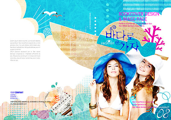 PSD 서양인 외국인 템플릿 편집 모자 표지디자인 북디자인 여자 표지 리플렛 바다 여행 북커버 갈매기 휴가 조개 사람 팜플렛 성인 두명 비키니 잡지 여자만 성인여자만 성인만 표지샘플 이미지템플릿 잡화 수영복 조류 어패류 인종 간행물 파일형식