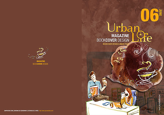 PSD 템플릿 편집 라이프스타일 표지디자인 북디자인 여자 표지 남자 커피 리플렛 북커버 의자 휴식 사람 팜플렛 성인 두명 도시 잡지 책상 성인만 표지샘플 이미지템플릿 음료 가구 컨셉 생활 간행물 파일형식