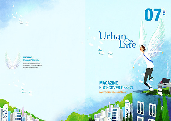 PSD 템플릿 편집 라이프스타일 표지디자인 북디자인 표지 남자 리플렛 날개 북커버 한명 사람 빌딩 팜플렛 성인 도시 잡지 남자만 남자한명만 성인남자만 성인만 표지샘플 이미지템플릿 1 건물 생활 간행물 파일형식