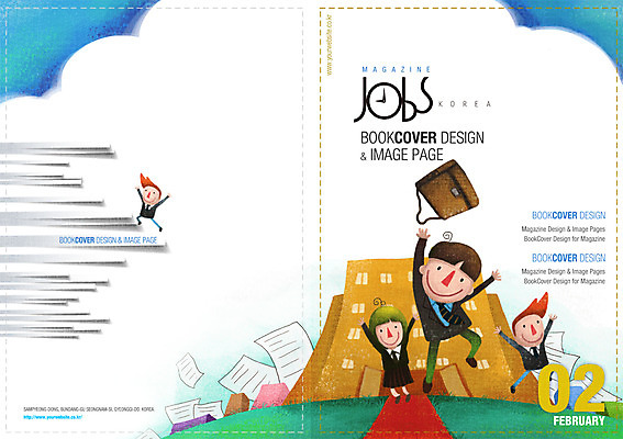 PSD 템플릿 편집 표지디자인 북디자인 여자 표지 남자 종이 리플렛 북커버 서류가방 비즈니스 사람 빌딩 팜플렛 여러명 성인 구직 잡지 일자리 채용 성인만 표지샘플 이미지템플릿 다수 컨셉 가방 건물 간행물 파일형식