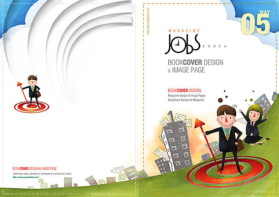 PSD 템플릿 편집 표지디자인 북디자인 여자 표지 남자 화살표 리플렛 북커버 비즈니스 사람 빌딩 팜플렛 성인 세명 구직 과녁판 잡지 일자리 채용 성인만 표지샘플 이미지템플릿 컨셉 건물 간행물 파일형식