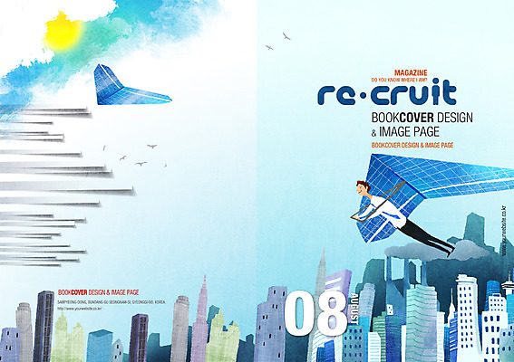 PSD 템플릿 편집 표지디자인 북디자인 표지 남자 리플렛 북커버 비즈니스 한명 사람 빌딩 팜플렛 성인 구직 비행 도시 잡지 종이비행기 일자리 채용 남자만 남자한명만 성인남자만 성인만 표지샘플 이미지템플릿 1 컨셉 건물 간행물 종이접기 파일형식