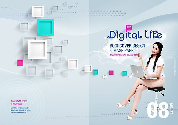 PSD 템플릿 편집 표지디자인 북디자인 여자 표지 리플렛 북커버 의자 비즈니스 한명 사람 동양인 팜플렛 성인 노트북 디지털 한국인 잡지 여자만 여자한명만 성인여자만 성인만 표지샘플 이미지템플릿 1 가구 인종 간행물 전자제품 파일형식