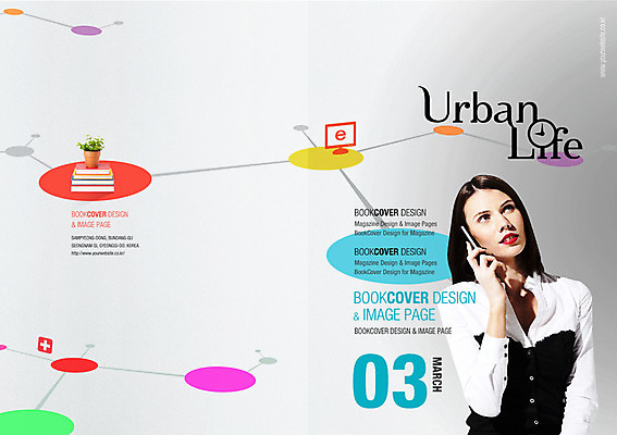 PSD 서양인 외국인 템플릿 편집 표지디자인 북디자인 여자 표지 리플렛 북커버 비즈니스 한명 사람 팜플렛 성인 도시 비즈니스우먼 잡지 보고서 통화 여자만 여자한명만 성인여자만 성인만 표지샘플 이미지템플릿 1 모션 인종 간행물 직장인 파일형식