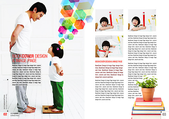 PSD 식물 템플릿 편집 표지디자인 북디자인 기념일 남자 내지 화분 아들 어린이 리플렛 북커버 가족 사람 동양인 이벤트 팜플렛 여러명 성인 책 연필 한국인 아빠 잡지 체중계 가정의달 남자만 표지샘플 이미지템플릿 다수 관계 학용품 인종 간행물 필기구 5월 파일형식