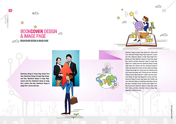 PSD 템플릿 편집 표지디자인 북디자인 여자 남자 화살표 내지 리플렛 북커버 비즈니스 사람 동양인 팜플렛 여러명 성인 한국인 비즈니스맨 잡지 성인만 표지샘플 이미지템플릿 다수 인종 간행물 직장인 파일형식