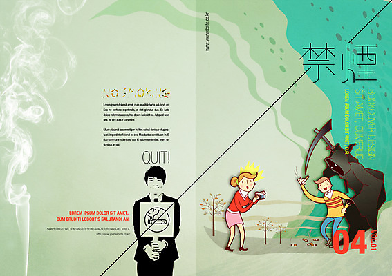 PSD 템플릿 편집 표지디자인 북디자인 여자 표지 남자 리플렛 캠페인 북커버 흡연 담배 사람 동양인 팜플렛 성인 세명 카메라 사진촬영 한국인 잡지 금연 저승사자 성인만 표지샘플 이미지템플릿 인종 간행물 전자제품 촬영 사회이슈 파일형식