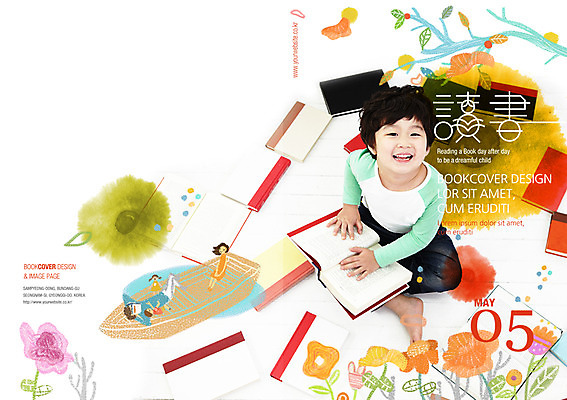 PSD 템플릿 편집 표지디자인 북디자인 여자 표지 남자 어린이 리플렛 북커버 가족 사람 동양인 팜플렛 여러명 성인 책 독서 한국인 잡지 선박 표지샘플 이미지템플릿 다수 수상교통 관계 인종 간행물 파일형식