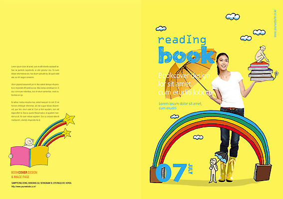 PSD 템플릿 편집 표지디자인 북디자인 여자 표지 남자 리플렛 캠페인 무지개 북커버 우산 사람 동양인 팜플렛 여러명 성인 책 독서 한국인 잡지 성인만 표지샘플 이미지템플릿 자연요소 다수 인종 간행물 파일형식