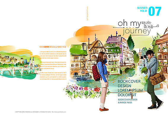 PSD 템플릿 편집 표지디자인 북디자인 여자 표지 남자 리플렛 여행 북커버 가방 사람 동양인 팜플렛 성인 두명 건물 관광지 카메라 마을 사진촬영 한국인 잡지 성인만 표지샘플 이미지템플릿 건축물 잡화 인종 간행물 전자제품 촬영 파일형식