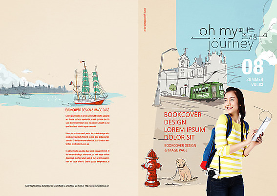 PSD 템플릿 편집 표지디자인 북디자인 여자 표지 리플렛 여행 가로등 북커버 배낭 한명 사람 동양인 팜플렛 성인 야외 건물 반려동물 카메라 한국인 강아지 잡지 소화전 반려 트램 선박 여자만 여자한명만 성인여자만 성인만 표지샘플 이미지템플릿 동물 1 건축물 공공시설 교통수단 수상교통 가방 인종 간행물 전자제품 개 안전장비 파일형식