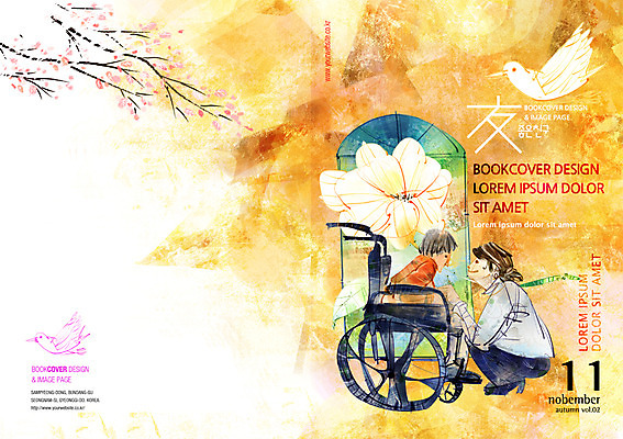 PSD 나무 식물 템플릿 편집 표지디자인 북디자인 여자 표지 남자 꽃 어린이 리플렛 캠페인 북커버 조류 사람 팜플렛 성인 두명 친구 희망 잡지 휠체어 표지샘플 이미지템플릿 동물 감정 관계 간행물 파일형식