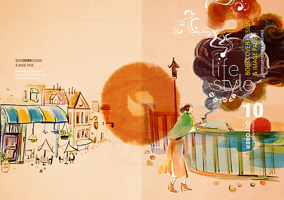 PSD 템플릿 편집 라이프스타일 표지디자인 북디자인 여자 표지 커피 음료 리플렛 가로등 북커버 휴식 한명 사람 팜플렛 성인 야외 건물 울타리 마을 잡지 여자만 여자한명만 성인여자만 성인만 표지샘플 이미지템플릿 1 건축물 공공시설 컨셉 생활 간행물 담장 파일형식