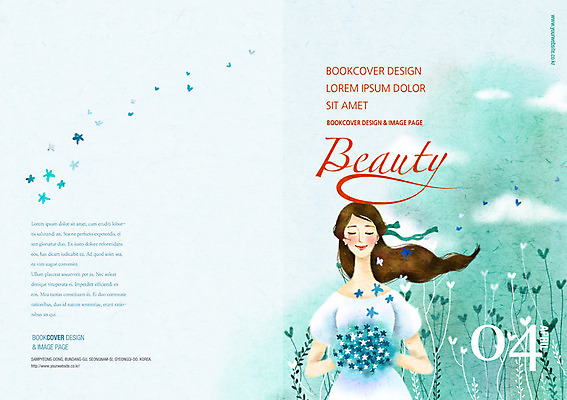 PSD 식물 템플릿 편집 표지디자인 북디자인 여자 표지 꽃 리플렛 북커버 한명 사람 팜플렛 성인 뷰티 잡지 여자만 여자한명만 성인여자만 성인만 표지샘플 이미지템플릿 1 간행물 파일형식
