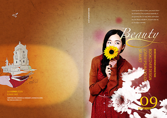 PSD 식물 템플릿 편집 표지디자인 북디자인 여자 표지 꽃 리플렛 북커버 해바라기 한명 사람 동양인 팜플렛 성인 건물 뷰티 한국인 잡지 여자만 여자한명만 성인여자만 성인만 표지샘플 이미지템플릿 1 건축물 인종 간행물 파일형식